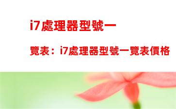 筆記本電腦搜索不到任何wifi網(wǎng)絡，筆記本電腦搜索不到WIFI怎么辦