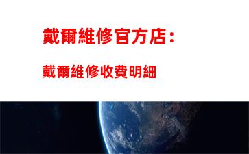 筆記本如何設置wifi熱點(筆記本連WIFI開熱點)