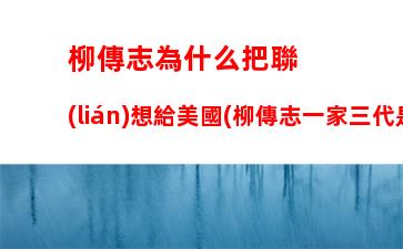 臺式電腦哪個牌子好用，臺式電腦主機哪個牌子好