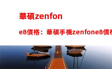 聯(lián)想17年的筆記本有哪些(聯(lián)想筆記本17年款)