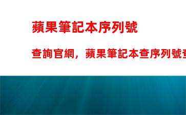 戴爾筆記本電腦全系列(戴爾筆記本電腦突然黑屏無法開機)