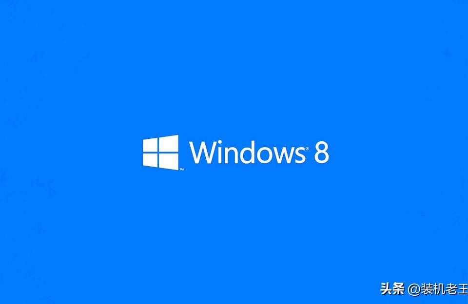 win8優(yōu)化-筆記本win8系統(tǒng)運(yùn)行慢怎么辦