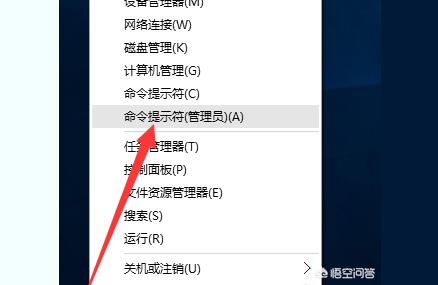 win8密匙-win8怎么查看和更換產(chǎn)品密鑰