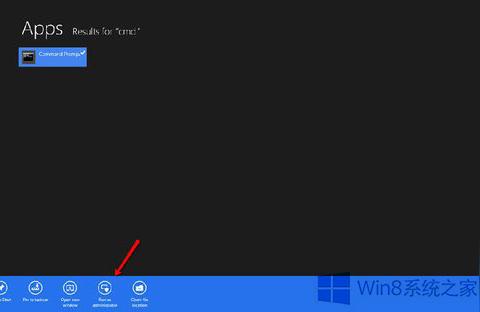 win8專業(yè)版密鑰-求win81核心版激活秘鑰