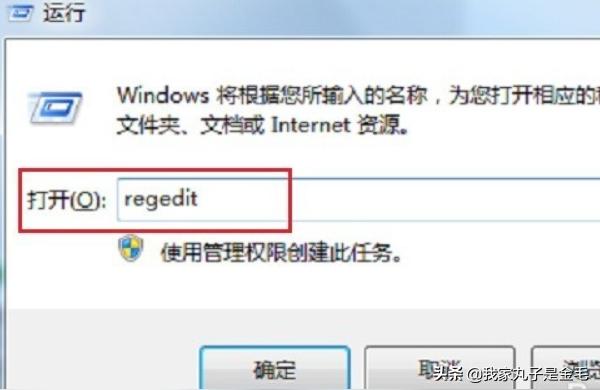 runtime error-error8002是什