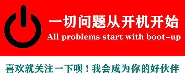 win10圖像造字(win10電腦造字)