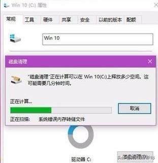 win10彩打清洗(windows10打印機清洗)