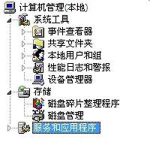 打印機無法安裝-hp2332打印機怎么安裝不起驅(qū)動