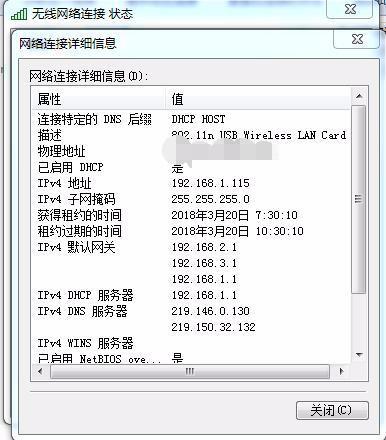 打印機(jī)脫機(jī)怎么辦-打印機(jī)顯示脫機(jī)怎么回事