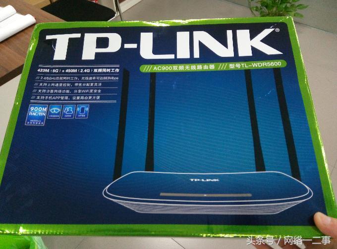 tp-link**路由器怎么設(shè)置-LINK有線路由的設(shè)置方法