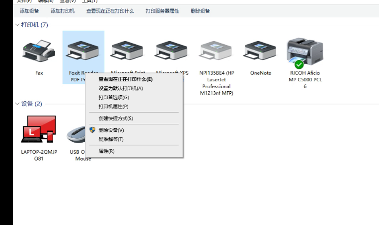 打印機(jī)驅(qū)動(dòng)程序(打印機(jī)驅(qū)動(dòng)程序?qū)儆谙到y(tǒng)軟件嗎?為什么?)