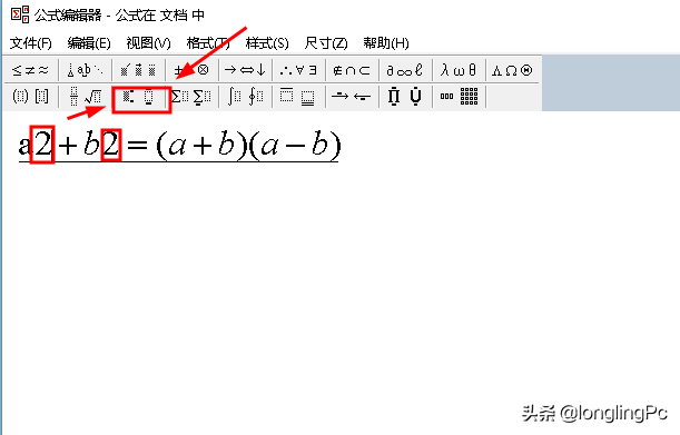 公式編譯器(公式編輯器的工具欄怎么恢復(fù))