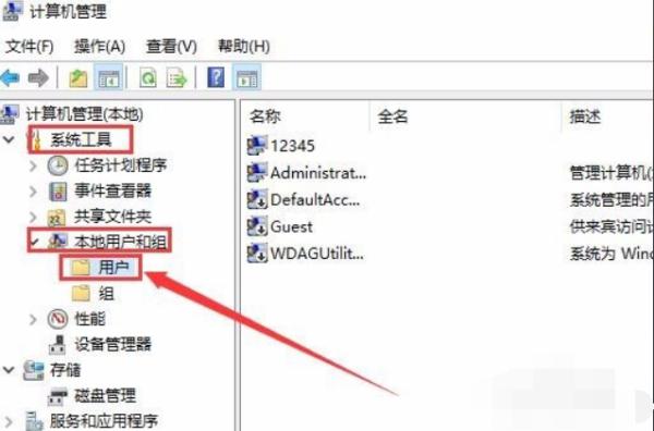 無(wú)法訪問拒絕訪問-人臉識(shí)別不成功怎么回事