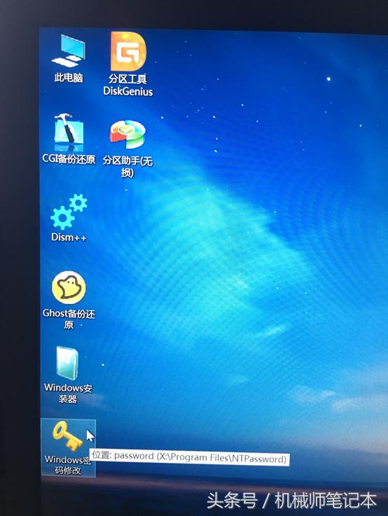 windows 7破解-excel如何破解工作表密碼