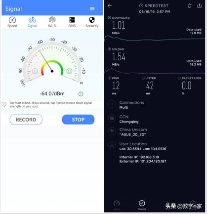 華為路由ws5200(華為路由ws5200支持多少網(wǎng)速)