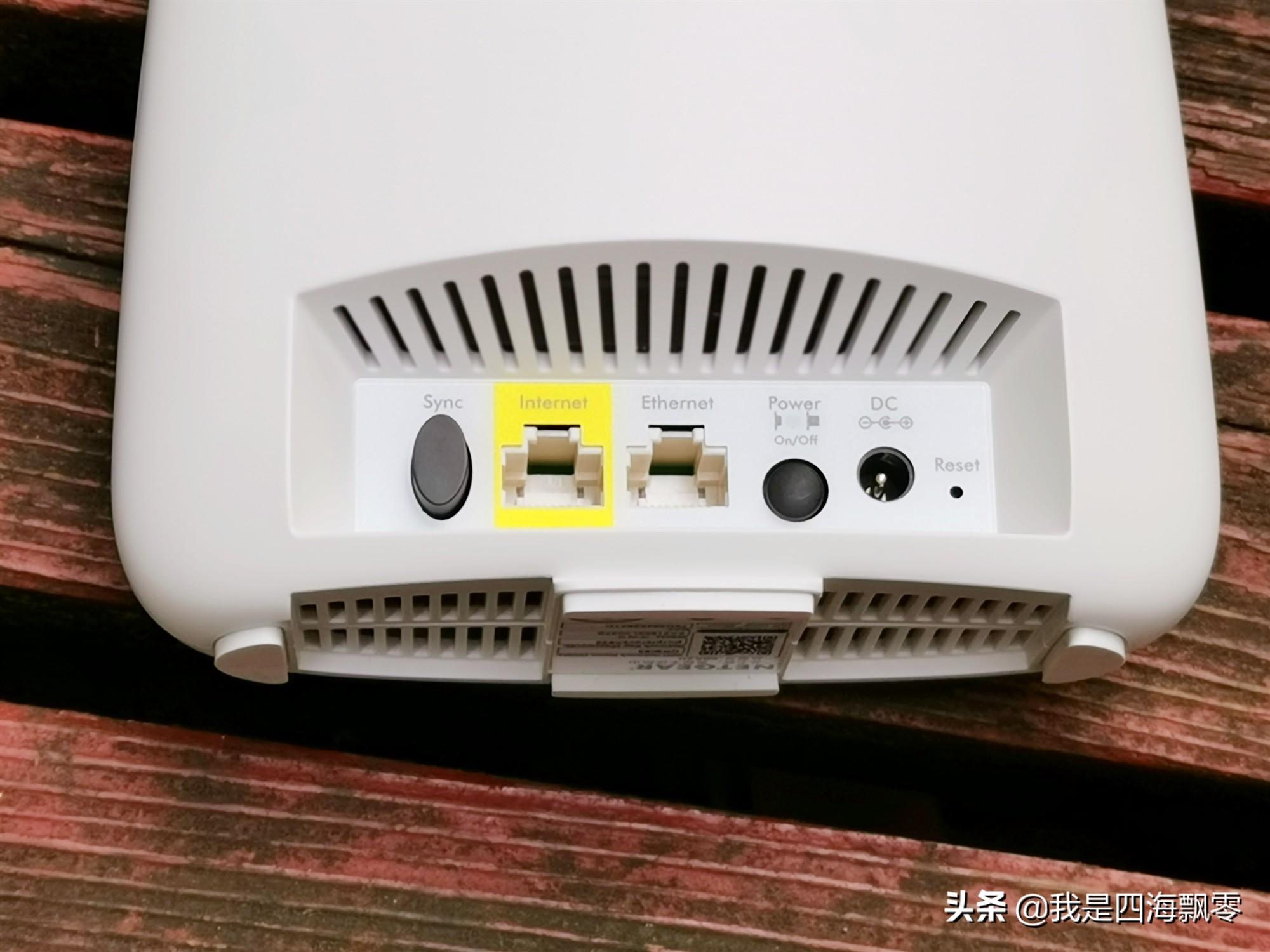 netgear默認(rèn)密碼