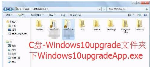 win10易升(win10易升可以卸載嗎)