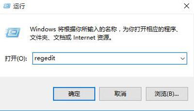 win10鼠標(biāo)雙擊(Win10鼠標(biāo)雙擊打不開)