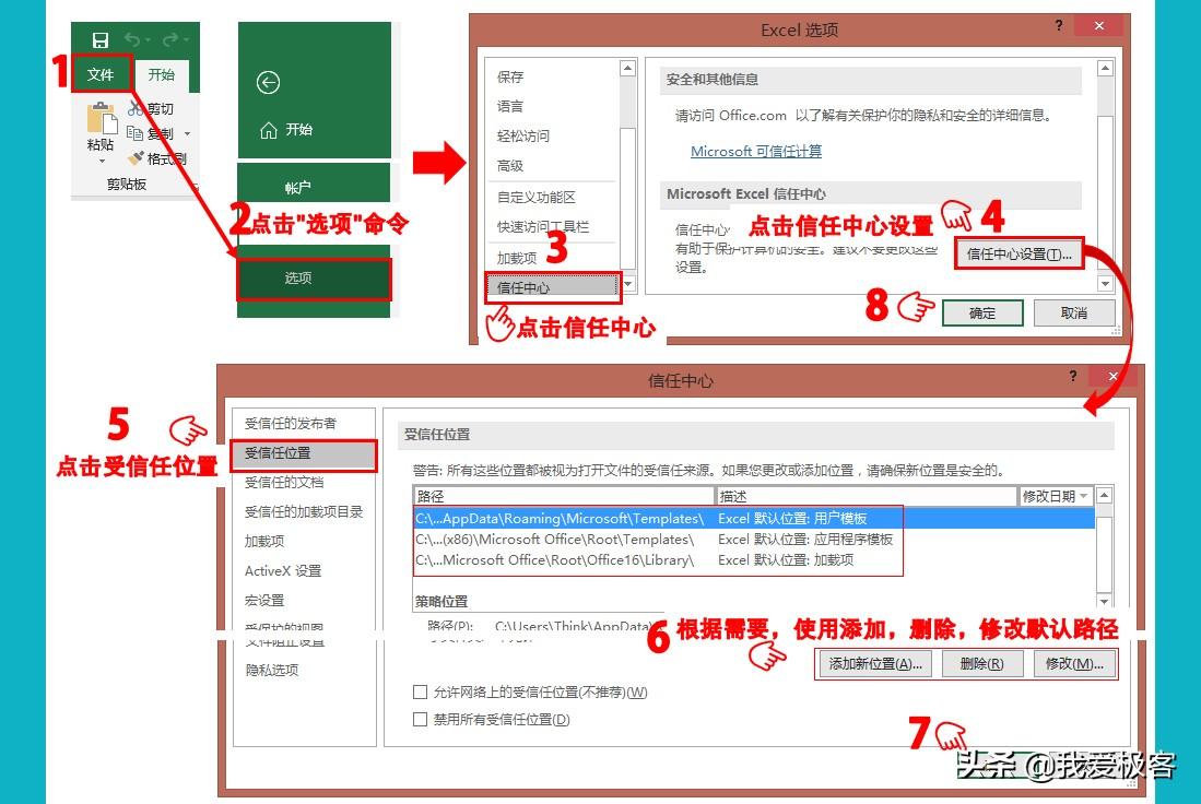 excel2007兼容包(高版本excel兼容包)