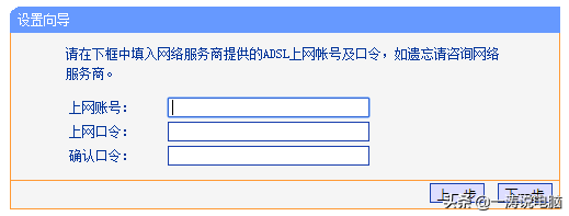 92.168.01改wifi密碼(19216801改wifi密碼手機版)"