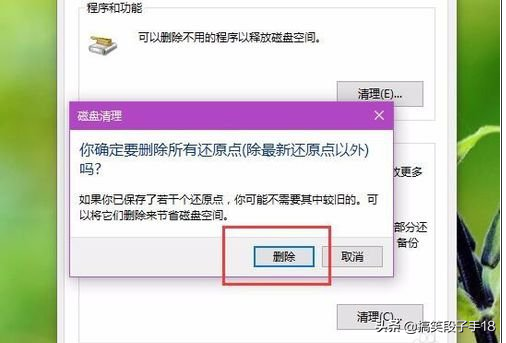 win10彩打清洗(windows10打印機清洗)