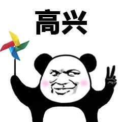 word兼容包(word兼容包是什么)