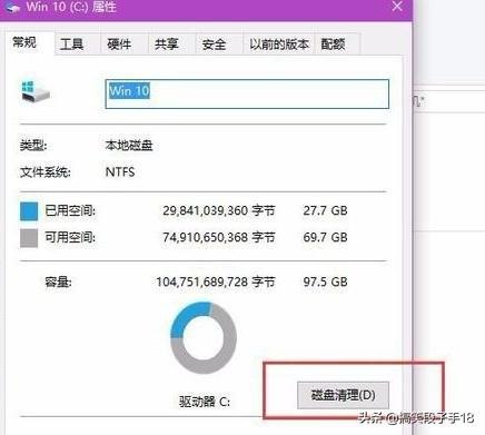 win10彩打清洗(windows10打印機清洗)