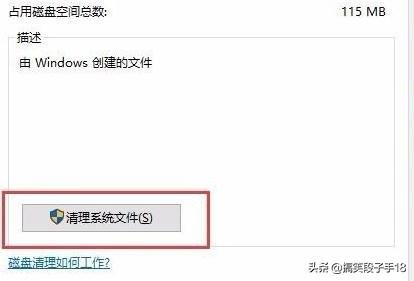 win10彩打清洗(windows10打印機清洗)