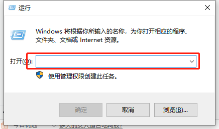 win10圖像造字(win10電腦造字)