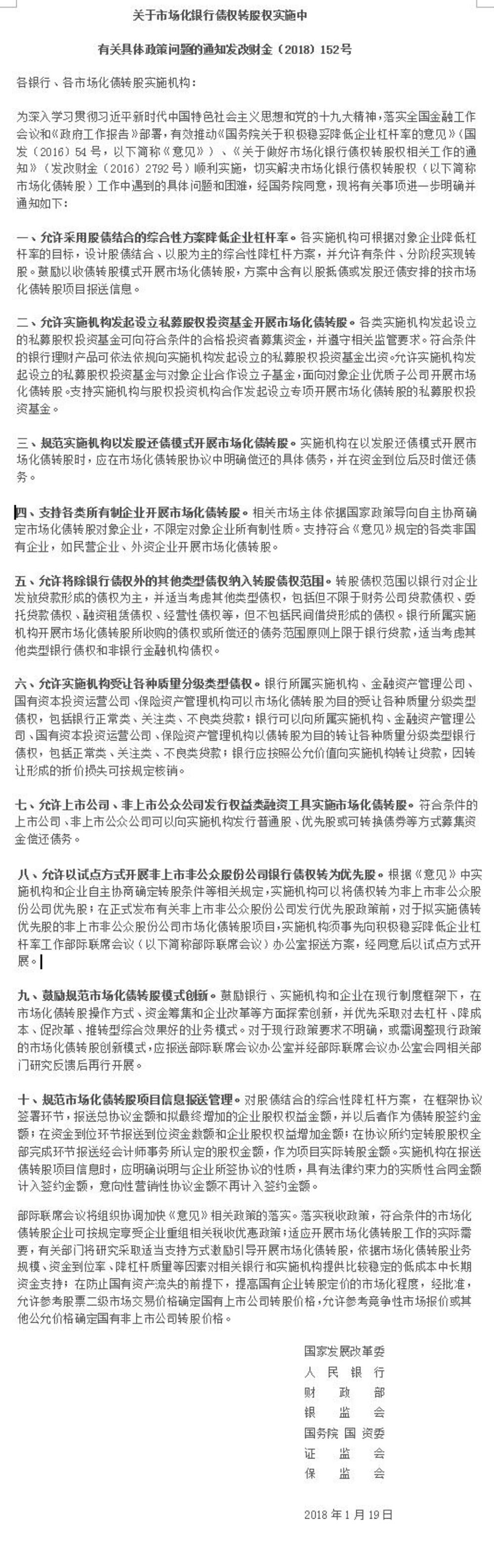 工商銀行個人網(wǎng)上銀行助手-怎樣下載工行網(wǎng)銀助手