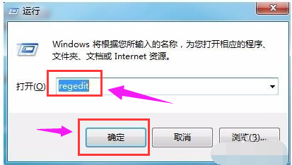 win10易升(win10易升可以卸載嗎)