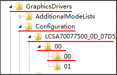 windows7玩游戲不能全屏(win7系統(tǒng)玩游戲不能全屏)