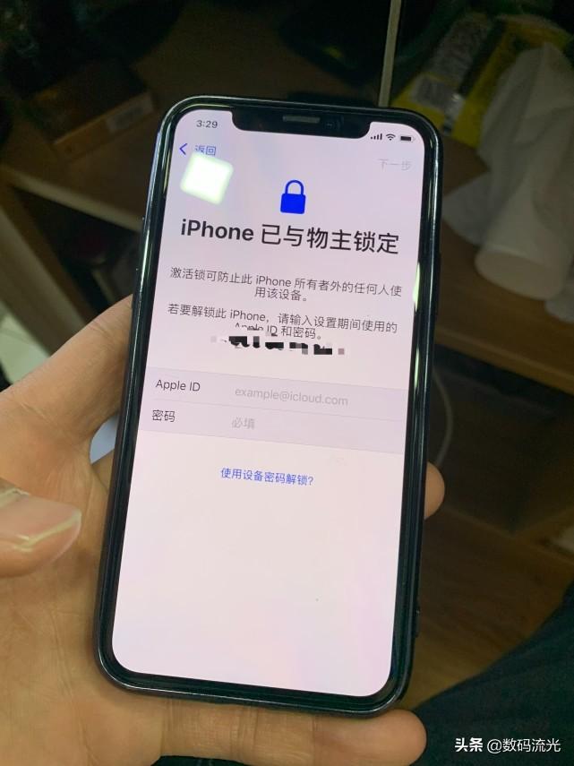 iphone刷機(jī)助手-手機(jī)常**機(jī)