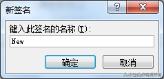 outlook 設(shè)置