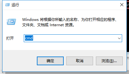 regsvr32.exe(regsvr32.exe是什么)