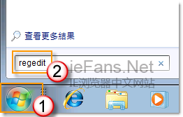 ie7 下載