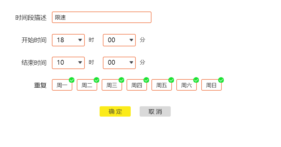 怎么防止別人蹭網(wǎng)(如何wifi防止蹭網(wǎng))