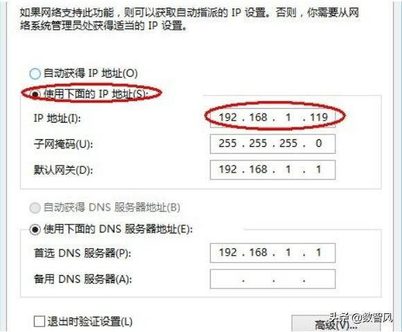 **上網(wǎng)無(wú)法連接-有wifi但是手機(jī)連不上網(wǎng)是什么原因