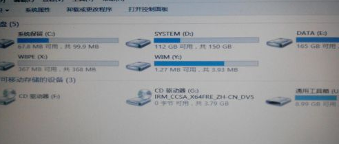 windows8專業(yè)版(Windows8專業(yè)版密鑰)