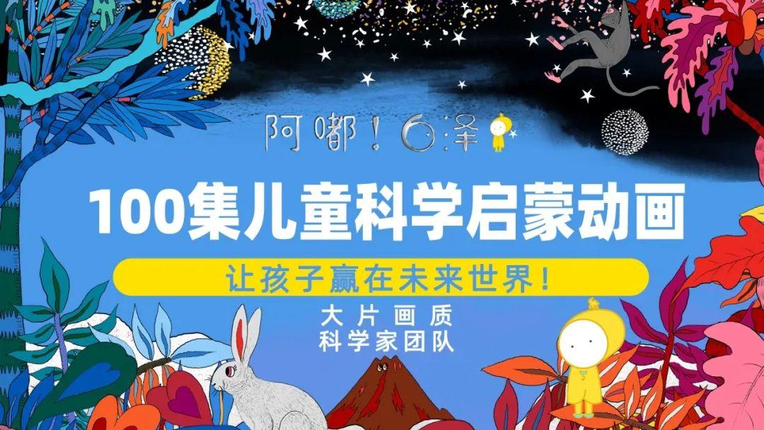 熱帶魚(yú)屏保注冊(cè)碼(熱帶魚(yú)水族箱屏幕保護(hù)安卓版)