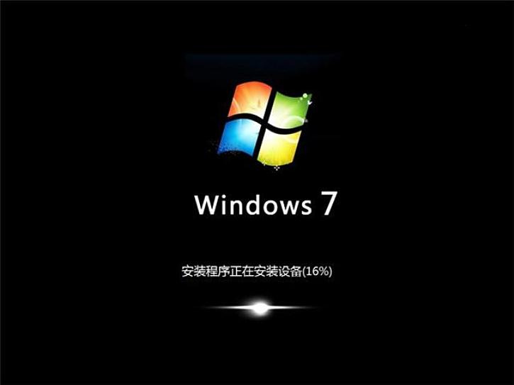 windows7系統(tǒng)要求