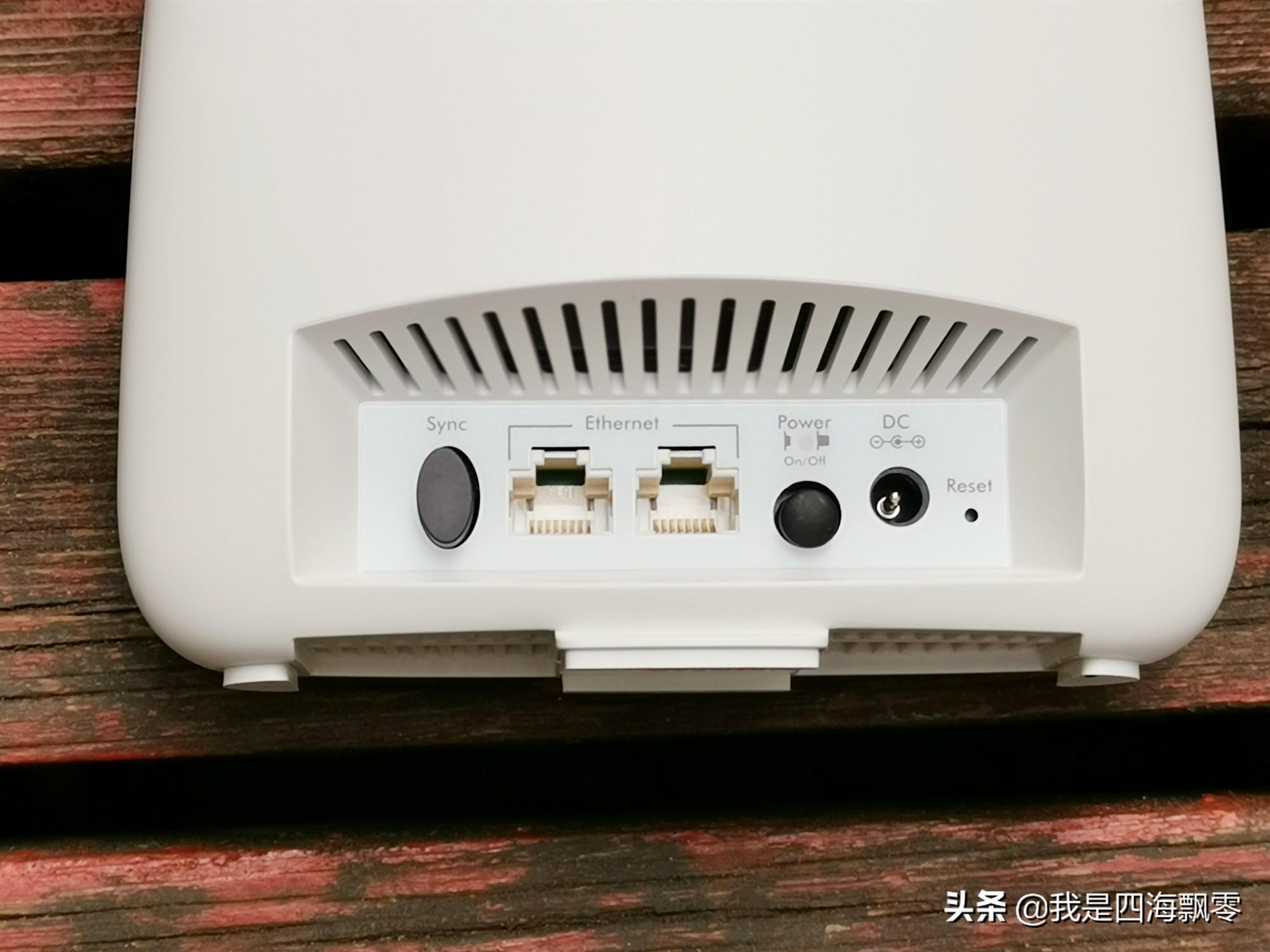 netgear默認(rèn)密碼