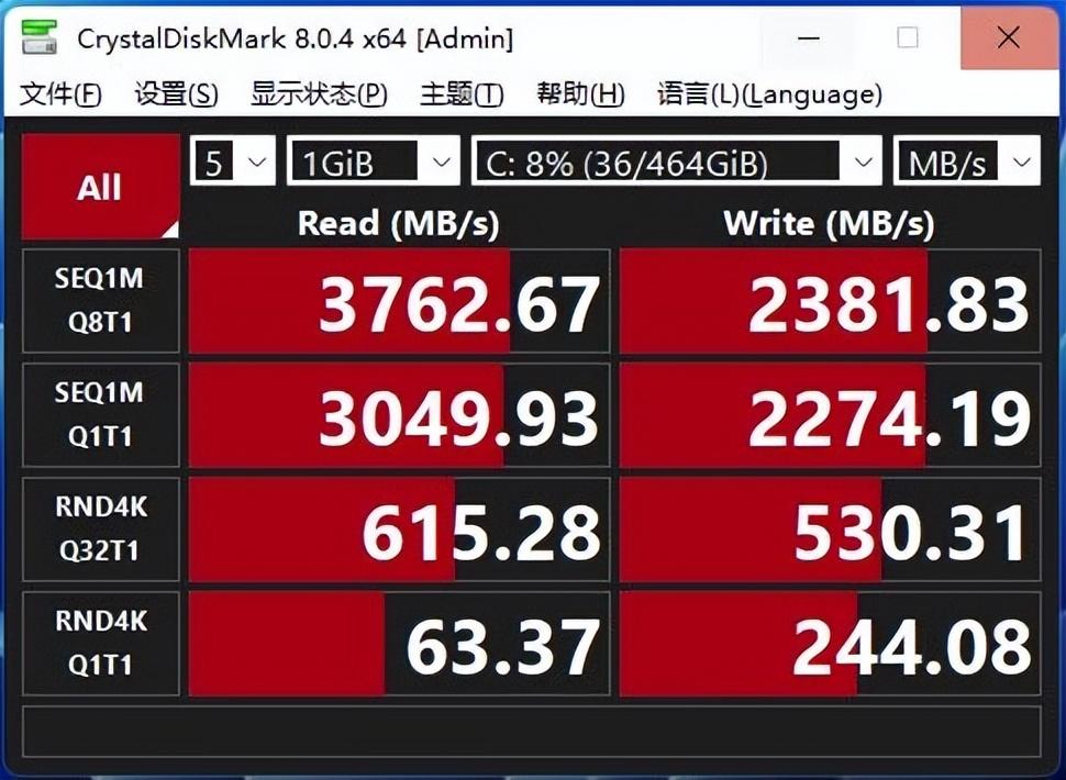 視頻主機空間-用迷你主機好還是用大主機好