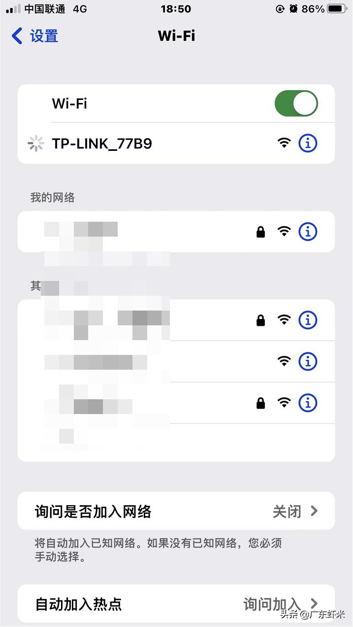 怎么破解路由器密碼-連上了貓自帶的wifi密碼忘記了