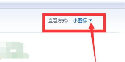 win7設(shè)置開(kāi)機(jī)密碼(解除開(kāi)機(jī)密碼)