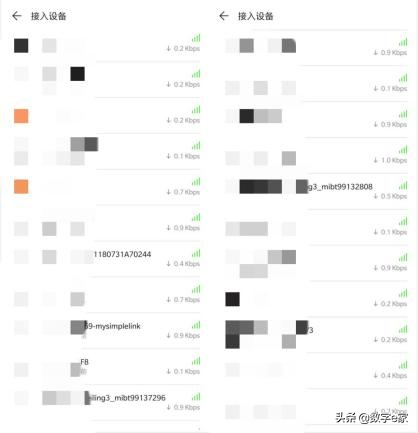 華為路由ws5200(華為路由ws5200支持多少網(wǎng)速)