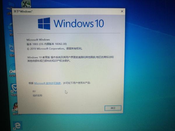 win10觸控板程序(win10 觸控板)