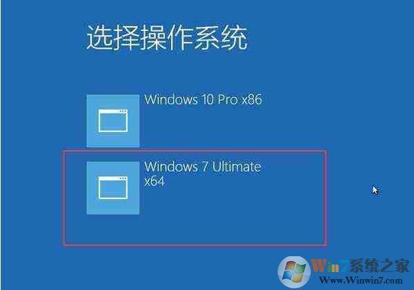 windows8雙系統(tǒng)