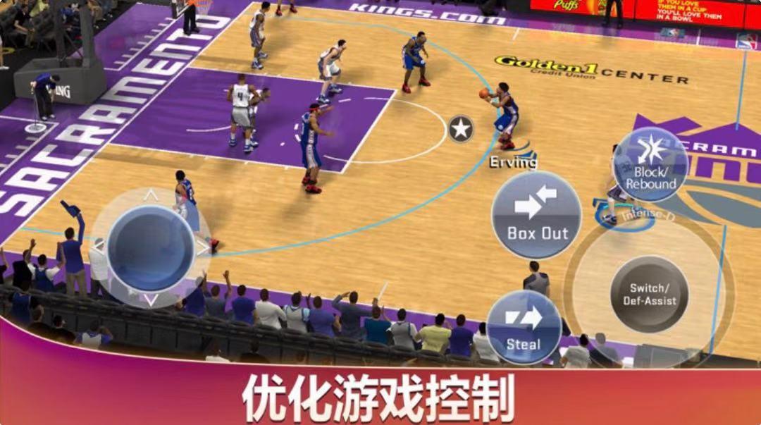 2k15閃退-為什么nba2kol2助手閃退