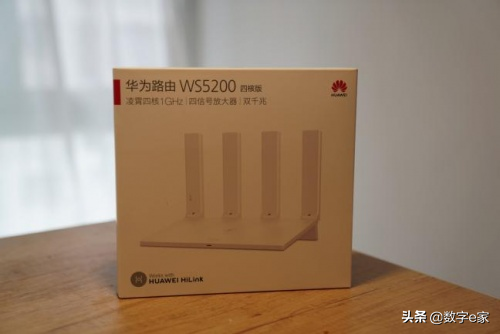 華為路由ws5200(華為路由ws5200支持多少網(wǎng)速)